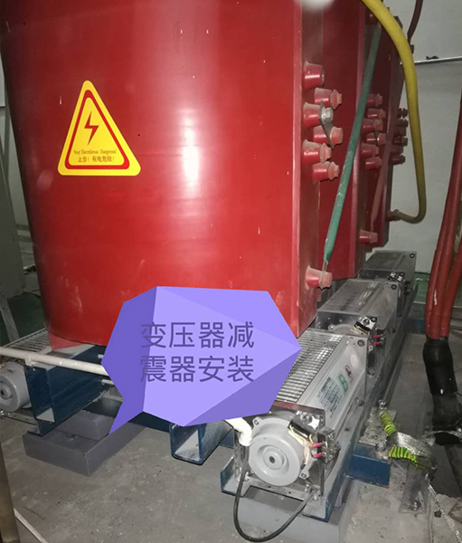 矩阵式弹簧麻豆少妇高清无码专区器-变压器专用