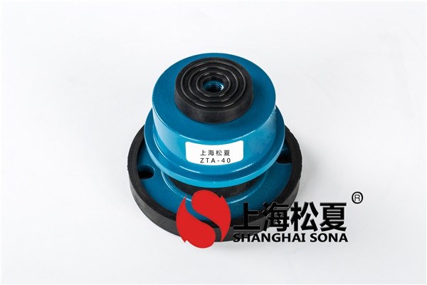 橡胶减振器的隔振效果怎样？
