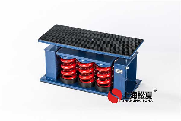 阻尼弹簧麻豆少妇高清无码专区器、橡胶减振器的区别