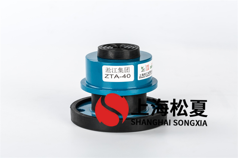 ZTA型阻尼弹簧隔振器的选用方法是什么？